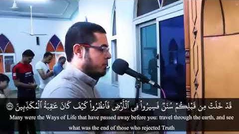 ما تيسر من سورة ال عمران الشيخ احمد عبد الرازق نصر