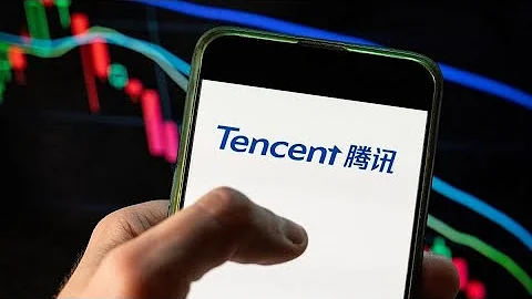 Tencent Revenue Grows at Slowest Place Since Its Listing - DayDayNews