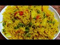 kisi biryani se Kam nahi yeh masala matar pulao | masala pulao recipe | masala matar pulao recipe |