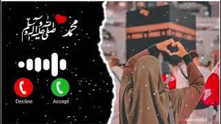 New Ringtone 2025 || New Islamic Ringtones 2025 || Arabic Ringtone || Islamic Ringtone Urdu rington 