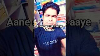 #hindisong #viral #youtubeshorts