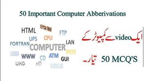 50 Important Computer Mcq