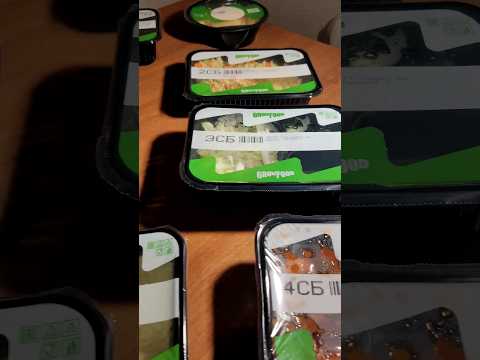 Grow food отзывы #обзор на доставку еды @growfood
