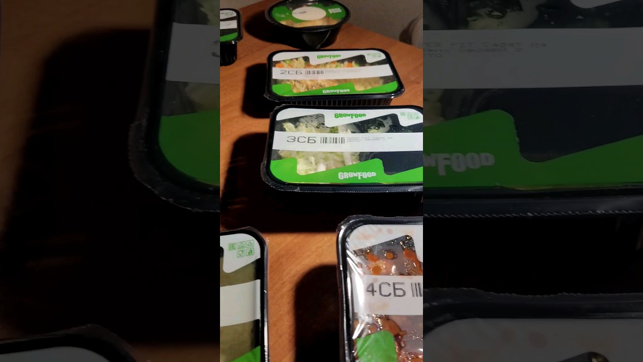 Grow food отзывы 