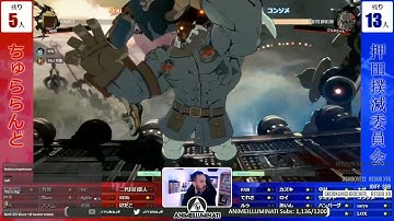 NICE COMMAND GRAB, BRO