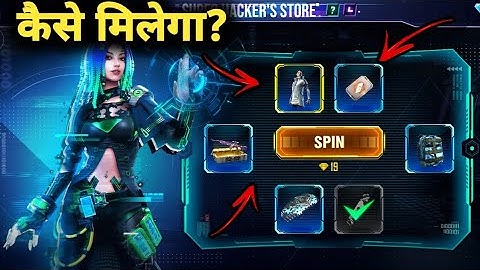 Super Hacker Store|Fifa Event|Free Fire New Event|1 Spin Trick