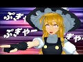 【ゆっくり実況】茶番者がやるマインクラフト Part4【Minecraft】