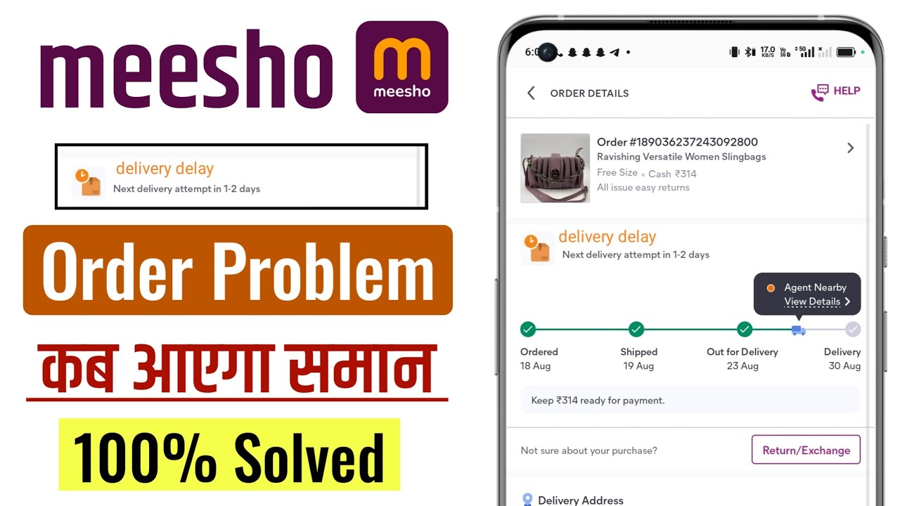 Meesho Order Delivery Late | Meesho Delivery Delayed | How To Late Order Delivery Problem On Meesho 