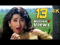 Karishma kapoor 4k song  ui amma ui amma  raja babu  govinda  bollywood 4k song  poornima