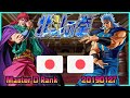 Youtube Thumbnail title