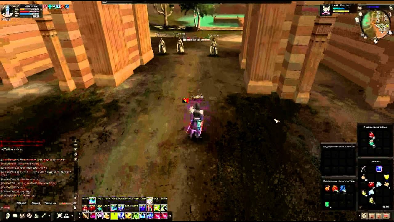 карос начало ну6о просвет - YouTube