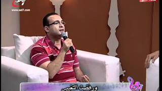 ترنيمة افتح قلبي القاسي   مايكل اسحق - اسمعها