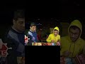 هايج 