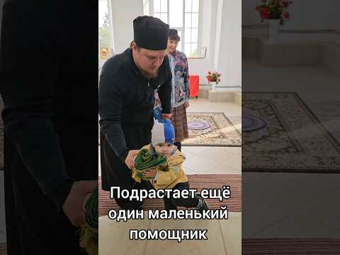Маленький пономарь, Андрюша
