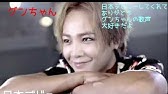 東大医学部頭悪くないかおじさん爆誕 ｗ Youtube
