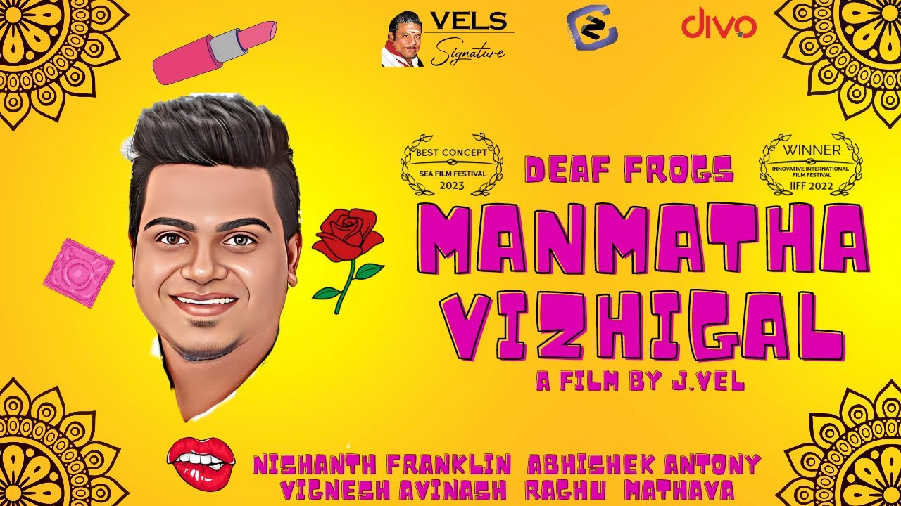 Manmatha Vizhigal - Official Short Film | Vignesh | Sri Raksha | J.Vel ...