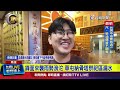 氣象極端事件