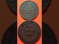 rare coins of India price list#silver oxidised jewellery wholesale #best old coin in India#old coin#