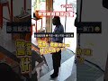 网友：警察的回复亮了！小偷都来指认现场了 店主夫妻还不知“被偷家”