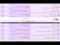 تصوير منتدى فتكات