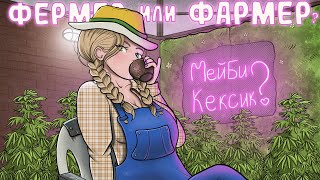 🧁СТРИМ RUST🧁Атмосферное выживание! Играем в растик, а потом фильм?