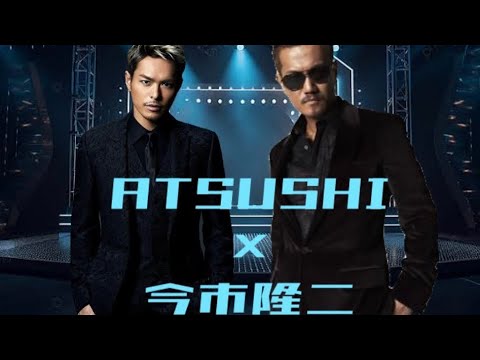 ＠レイニーブルー ／ EXILE ATSUSHI ＆  今市隆二    オリジナルLIVE ver.