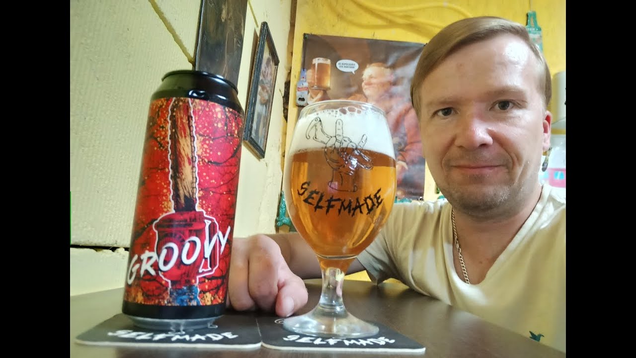 ПП Selfmade Brewery Groovy Double India Pale Ale YouTube