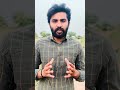 ખેડૂત નોંધણી/Farmer registry https://youtu.be/hzW6a50afC0?si=Y1vVmdQ_9KSGGIe9