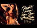 Chadhti Jawani Meri Chaal Mastani (Afro Remix) | Afro Guy ft. English Rap | Md Rafi |Lata Mangeshkar