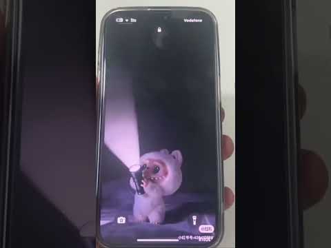 شرح عمل خلفية متحركة لابوبو