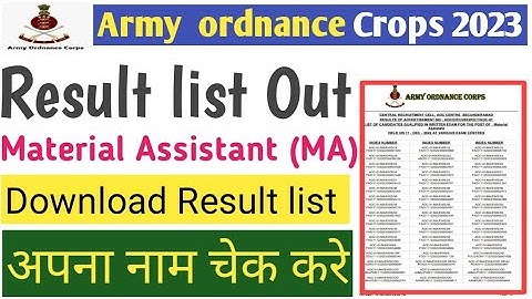 Army Ordnance Corps 2023 || AOC Material Assistant (MA)Result list Out|| Download Result list