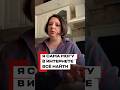 Я САМА МОГУ В ИНТЕРНЕТЕ ВСЁ НАЙТИ
