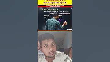 Unit digit concept #cgl #ssc #cpo #ssccgl #maths #numbersystem #railway #mathswizardadityaranjan