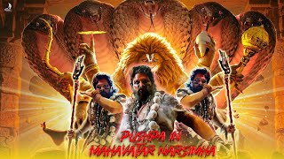 Pushpa In Mahavatar Narsimha Pushpa Edit Allu Arjun Edit