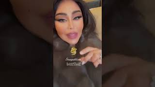 أحـلام - أبرحل عبر SC @Snapahlam