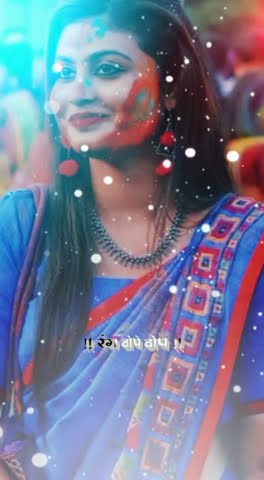 holi bhojpuri rough song