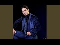 مو كل واحد يعجبني مو كل واحد يعجبني