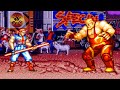 Fatal Fury Special  ▶  𝐍𝐒𝐈𝟐𝟑𝟏 (JP) 𝐯𝐬 𝐝𝐮𝐜𝐤𝐝𝐮𝐜𝐤 (JP)  ▶       아랑전설 스페셜          饿狼传说SPECIAL