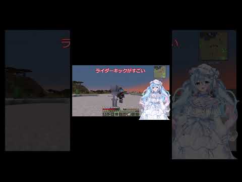 仮面ライダーカブトになりきれる【マインクラフトMOD紹介】#short #shorts #minecraft