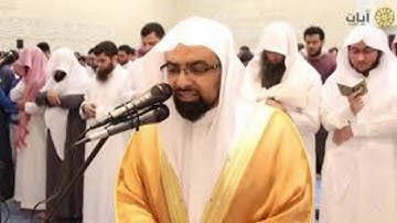 سورة الانفال كامله ناصر القطامي ALANFAL NASIR ALKATAMY