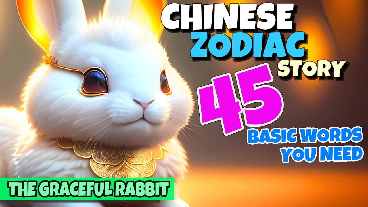 Learn Basic Chinese in 3 minutes ~ The Graceful Rabbit - 优雅的兔 - Chinese ...