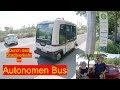 Ein Autonomer Bus in Lahr (Schwarzwald) - Ohne Lenker durch den Verkehr