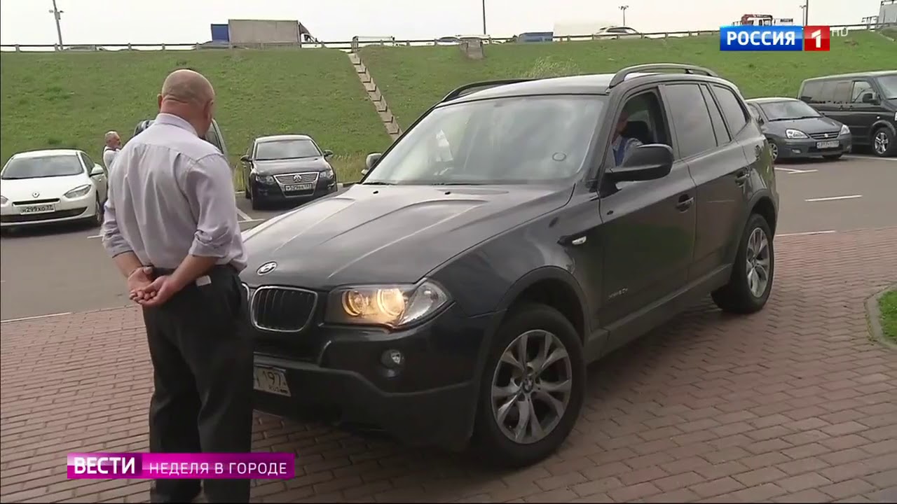 Дилер бмв акции