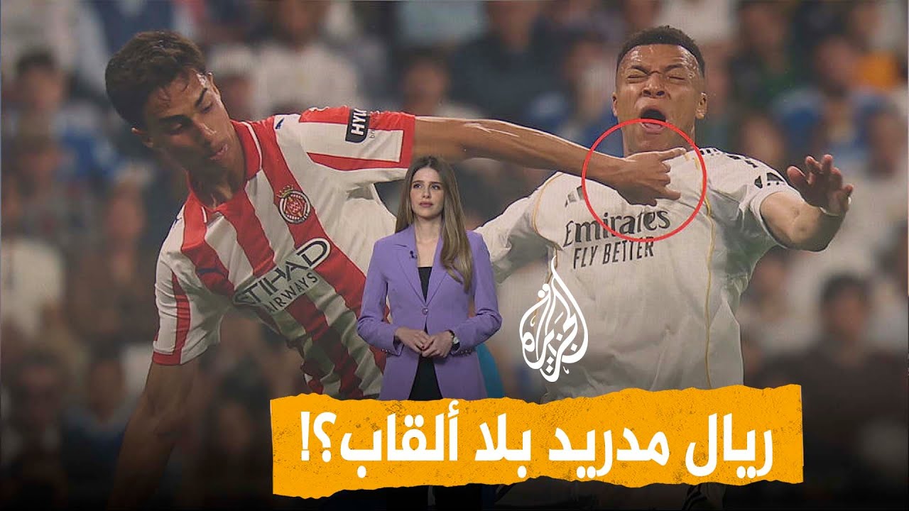 ����� | ���� ���� ������ �����... �� ���� ���� ����Ͽ
 - نشر قبل 8 دقيقة