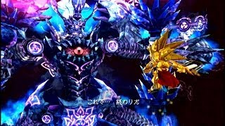 Dark Queen - Music Swap (Sonic and the Black Knight)