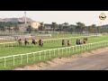 الشوط الرابع - ٧ ديسمبر ٢٠١٨ م