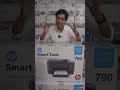 Hp Smrt tank 790 all in one printer | #hpsmart