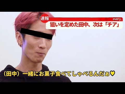 【SixTONES】彼らがハズさないものとは.....