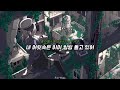 천성의 약함 (天ノ弱) - 월피스 카터 (ウォルピスカーター) [가사/해석]