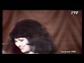 Capture de la vidéo Zeynəb Xanlarova - Özbəkistan, Daşkənd Konserti (1980-Ci Il)